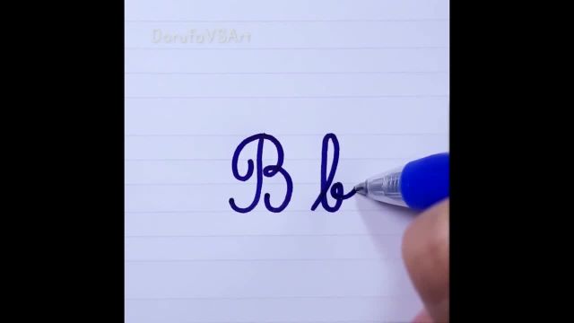 نحوه نوشتن حرف B به خط شکسته فرانسوی