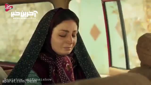 سکانس هایی از فیلم سینمایی "قصر شیرین" با صدای زنده یاد مرتضی پاشایی