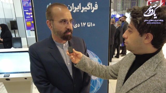 دومین دوره نمایشگاه رصتا رسانه با حضور پلت فرم های خبری ویدیو ورزشی در مصلی امام خمینی برگزار شد