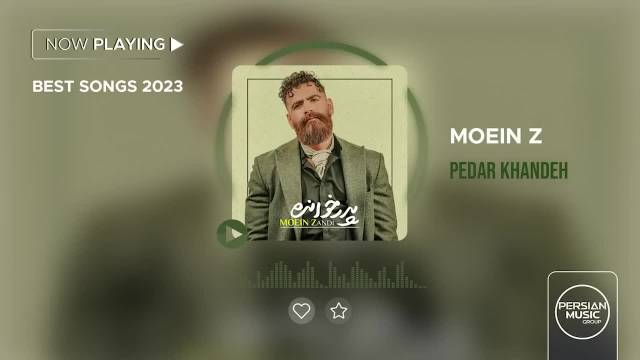 میکس بهترین آهنگ های معین زد | Moein Z - Best Songs 2023