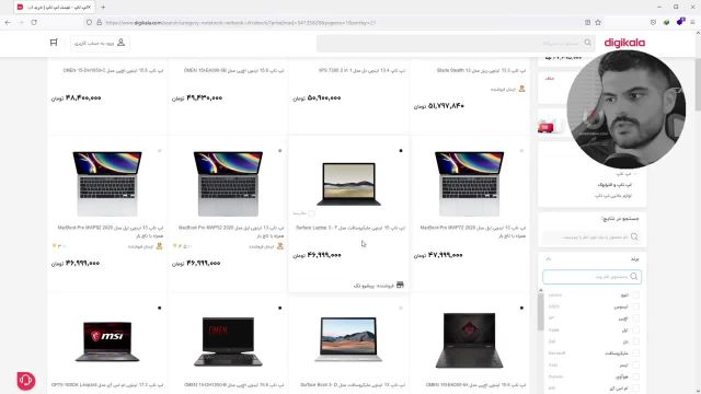 راهنمای خرید بهترین لپ تاپ برای برنامه نویسی
