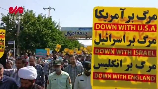 خروش مردم ایران علیه آشوبگران | ویدیو