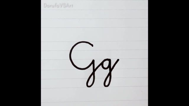 نحوه نوشتن حرف G g به خط شکسته اندونزیایی