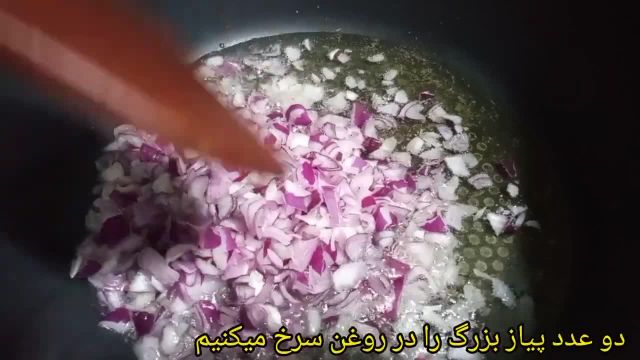 طرز تهیه ماش پلو افغانی (دمپختک ماش)