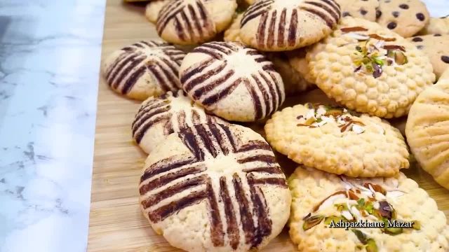 آموزش چهار نوع شیرینی افغانی مخصوص عید نوروز
