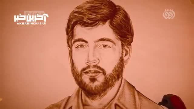 صحبت های رهبر انقلاب درباره شهید نادر مهدوی یکی از فرماندهان و نخبگان جنگ تحمیلی