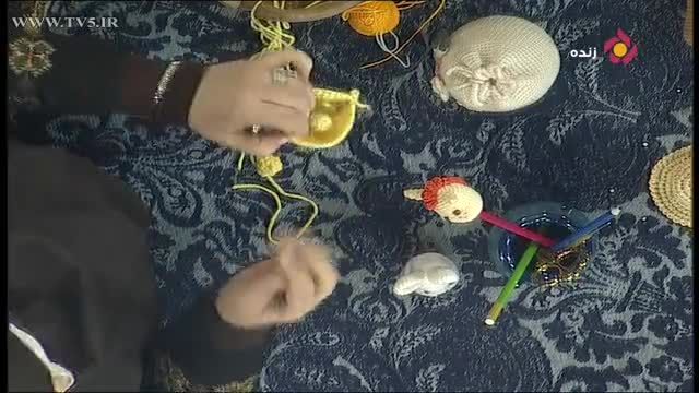 آموزش بافت عروسک سرمدادی با قلاب - 1