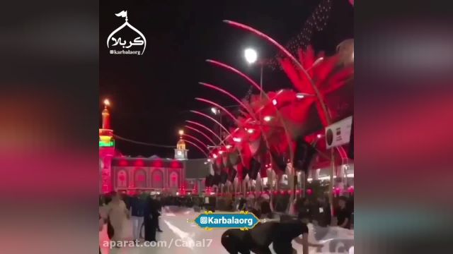 کلیپ زیبای محرم || محیا شدن بین الحرمین برای عزای محرم