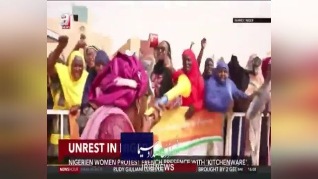 اعتراض زنان نیجری به حضور نظامی فرانسه