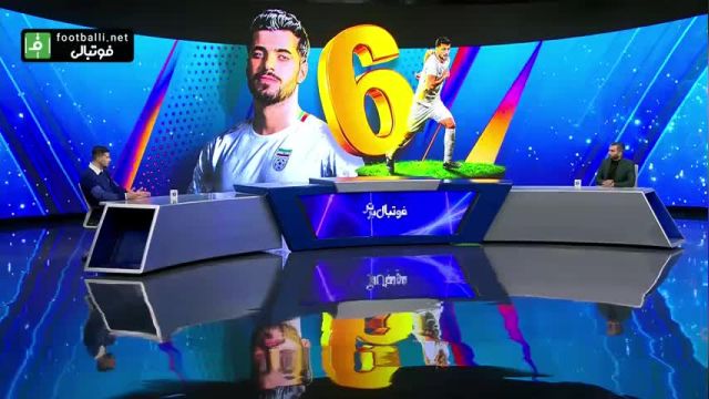 گفتگوی سعید عزت اللهی درباره مشکلات سربازی بازیکنان تیم ملی