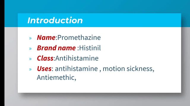 همه چیز در مورد پرومتازین promethazine | آنتی هیستامینی برای رفع تهوع و بیماری حرکت