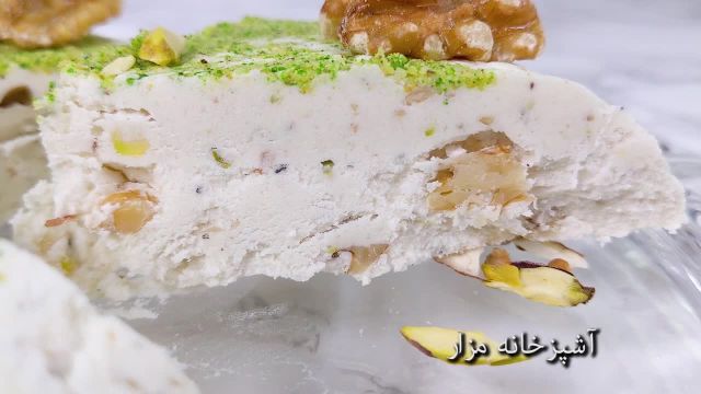 طرز تهیه حلوای سفید بدخشانی فوق العاده خوشمزه به سبک افغانی