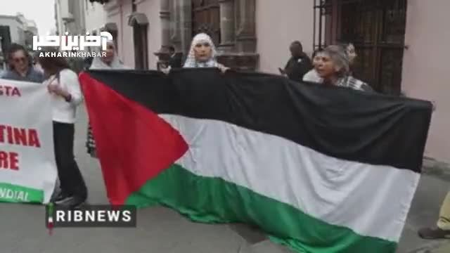 تظاهرات حمایتی از مردم فلسطین در کشورهای مختلف جهان