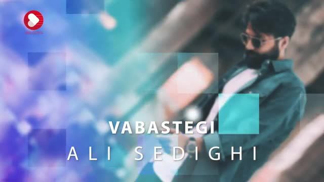 علی صدیقی | سه تا از بهترین آهنگ های علی صدیقی را بشنوید و لذت ببرید!