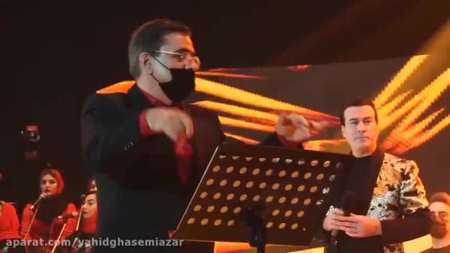 موزیک ویدیو  تازه ناغیل رحیم شهریاری | اجرای زنده