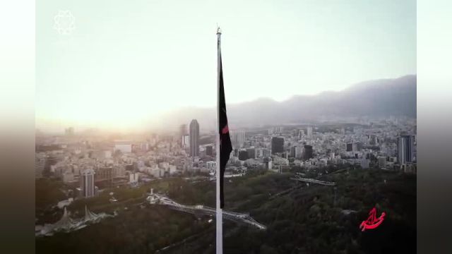 عزای حسینی | بزرگترین پرچم عزای حسینی کشور در پایتخت برافراشته شد