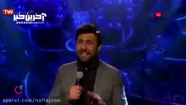 محمد علیزاده | کلیپ خاطره انگیز و قدیمی «جز تو» با صدای محمد علیزاده