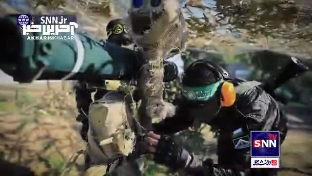 ویدئویی از مانور نظامی نیروهای مقاومت فلسطینی