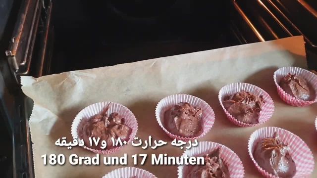 طرز تهیه کیک مافین کاکائویی پفدار و اسفنجی با دستور افغان ها
