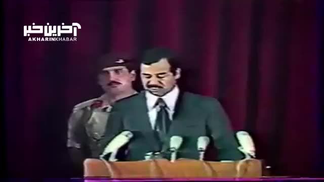 اعلام اسامی اعدامی‌های حزب بعث توسط صدام!
