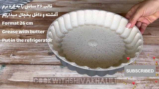 طرز تهیه کیک هویج و گردو با بافت اسفنجی