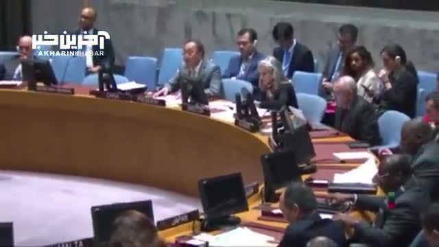 نشست نافرجام شورای امنیت درباره اوضاع غزه