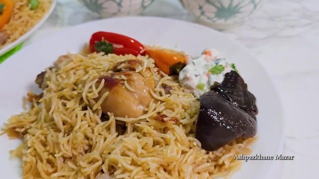 طرز تهیه پلو عربی با مرغ خوشمزه و مجلسی به سبک افغانی