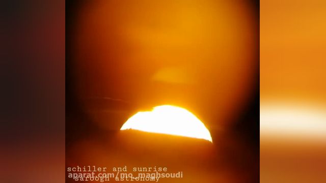 فیلمی از طلوع خورشید با دوربین کیفیت بالا