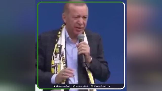 چگونه  یک ریش تراش مسیر زندگی اردوغان را تغییر داد! | ویدیو