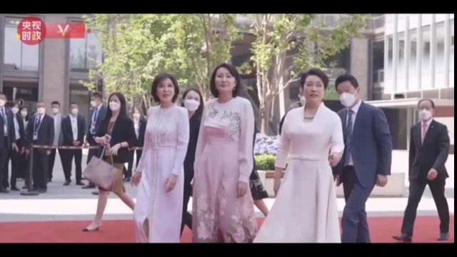 بانوی اول چین میزبان همسران روسای کشورهای آسیایی