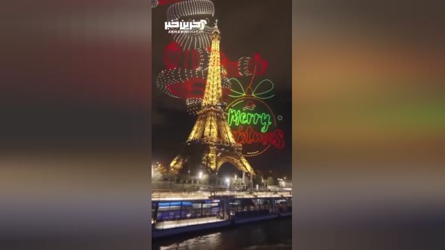 نورپردازی شگفت‌انگیز برج ایفل برای جشن سال نوی میلادی