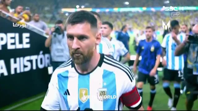 واکنش مسی به ضرب و شتم تماشاگران آرژانتینی‌ در برزیل