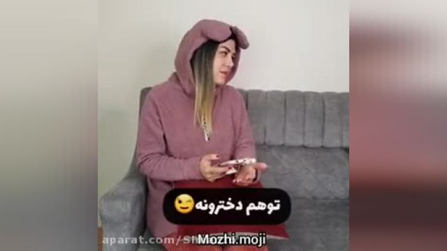 دانلود ویدئو طنز جدید /ویدئو خنده دار ایرانی