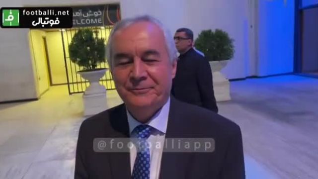 صحبت های سفیر تاجیکستان در پایان بازی پرسپولیس و استقلال تاجیکستان