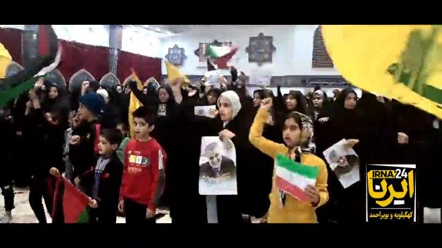 تجمع مادران و کودکان یاسوجی در حمایت از مردم غزه