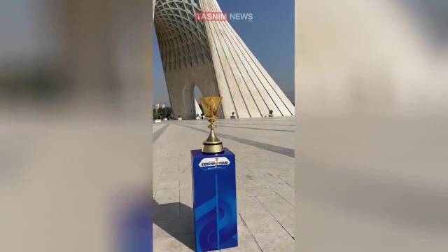 رونمایی از کاپ جام جهانی بسکتبال در میدان آزادی | ویدیو