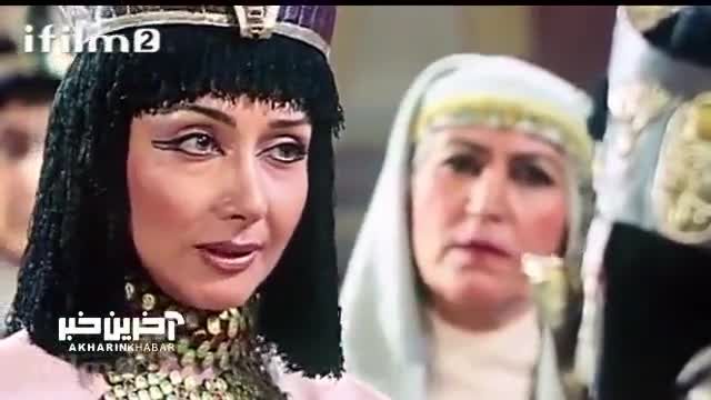 گوشه و کنایه های زنان مصری به زلیخا | سکانسی از سریال یوسف پیامبر(ع) با نقش آفرینی کتایون ریاحی