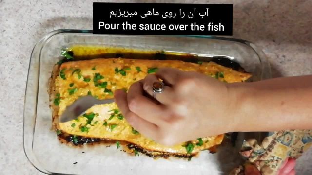 دستور پخت ماهی سالمون با سس رژیمی خوشمزه و خاص فوق العاده پرطرفدار