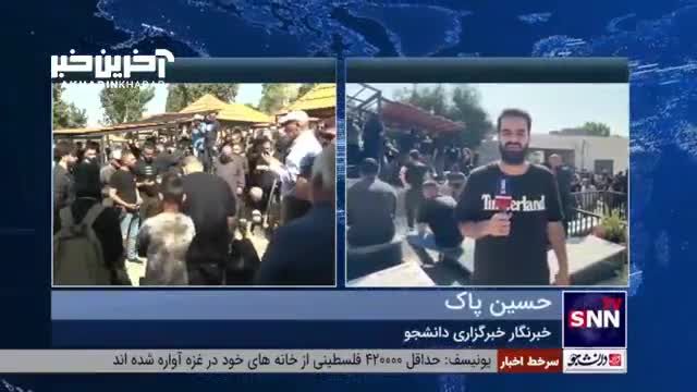 تشییع پیکر خبرنگار شهید رویترز در جنوب لبنان