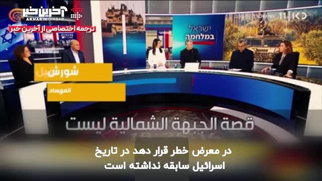 روایت اسرائیلی‌ها از قدرت تاریخی حزب الله لبنان