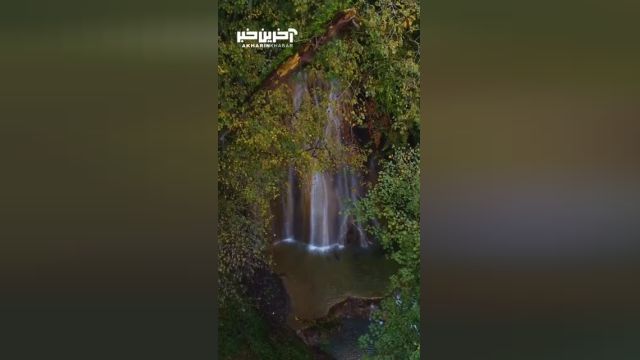 نمایی جذاب از آبشار اسکلیم رود در مازندران