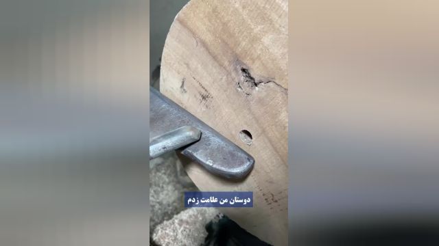 راه حل هایی برای جلوگیری از سوراخ شدن ظروف چوبی در حین چرخ‌ کاری