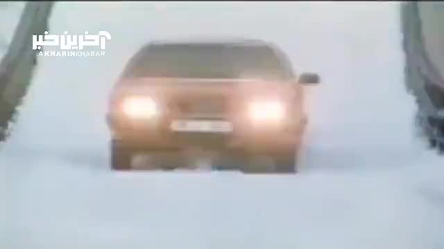 ویدئو تبلیغاتی آئودی 100 کواترو در دهه 80 میلادی