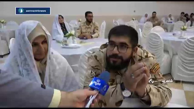 برگزاری جشن ازدواج 20 سرباز گروه پدافند هوایی در شاهرود
