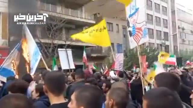 به آتش کشیدن پرچم اسرائیل در راهپیمایی 13 آبان تهران