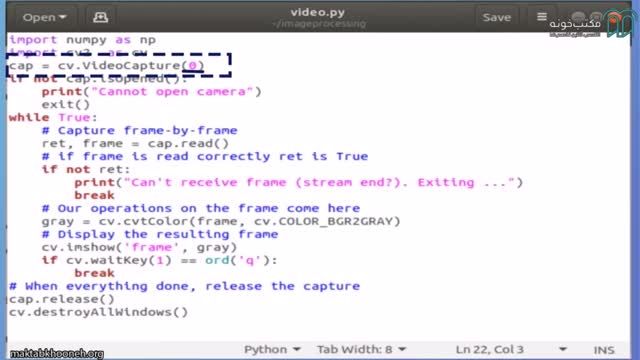 آموزش رایگان پردازش تصویر و بینایی ماشین با opencv python در لینوکس - قسمت 6
