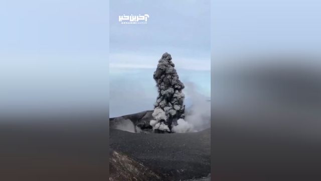 آتشفشان ابکو در جزایر کوریل، ستونی از خاکستر را به بیرون پرتاب کرد