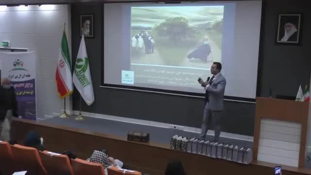 دوره های موفقیت در اصفهان با NLP