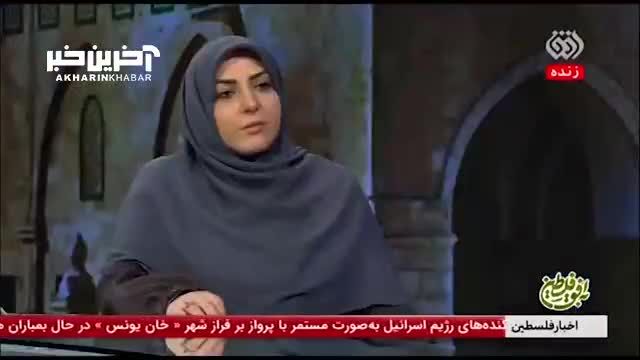 همسر شهید مدافع حرم: فریب‌ های رسانه‌ ای غرب یک جا تمام میشود