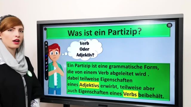 آموزش ساخت صفت فاعلی در آلمانی | فصل 35 - درس 1